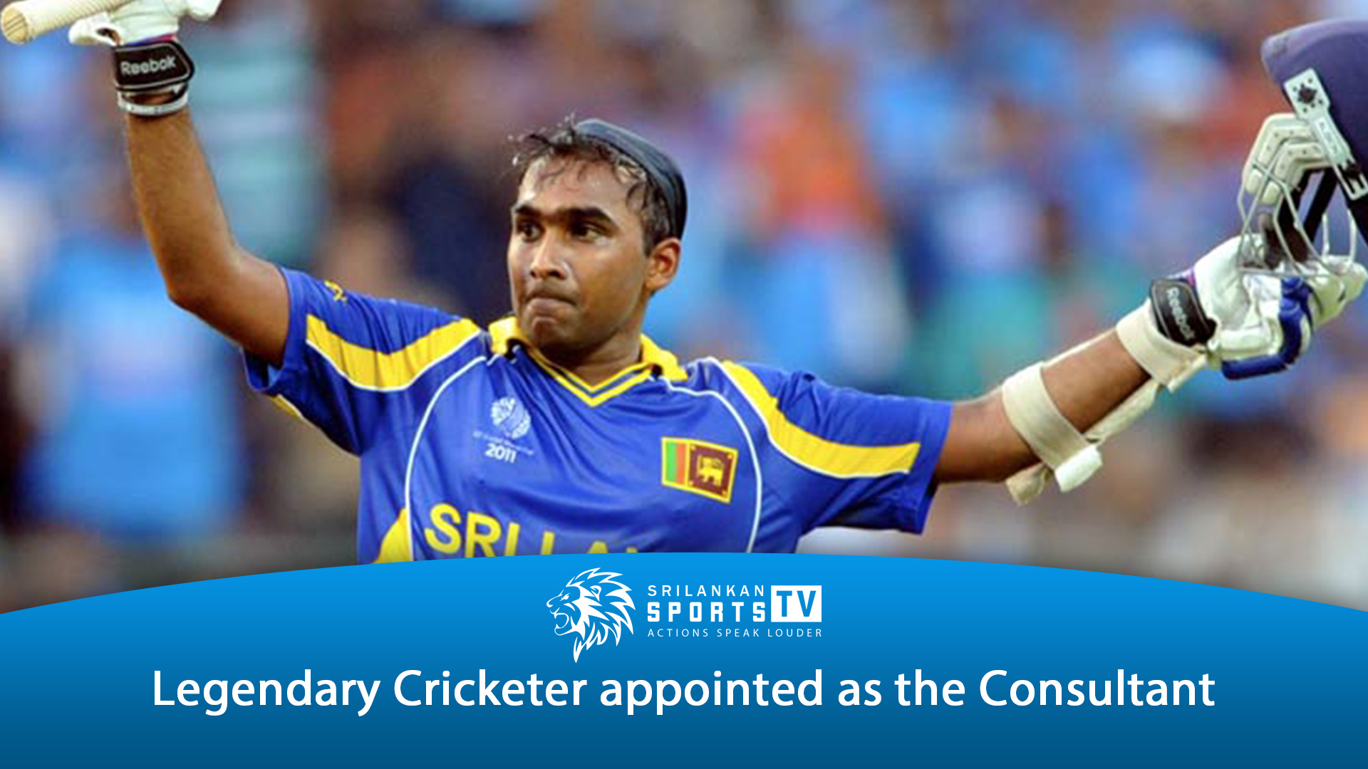 Legendary Cricketer appointed as the Consultant for National Team and U19 National Team
