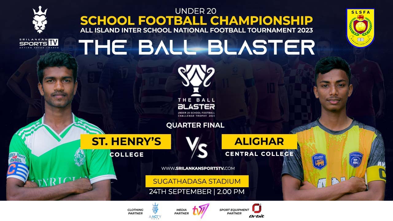 Live | Under 20 | Quarter Final | St. Henry’s College Vs Alighar Central College