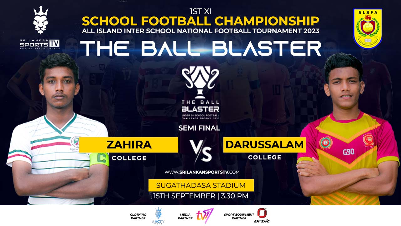 🔴 Live | Under 20 | Semi Final 02 | Zahira College, Colombo Vs Darussalam College, Colombo