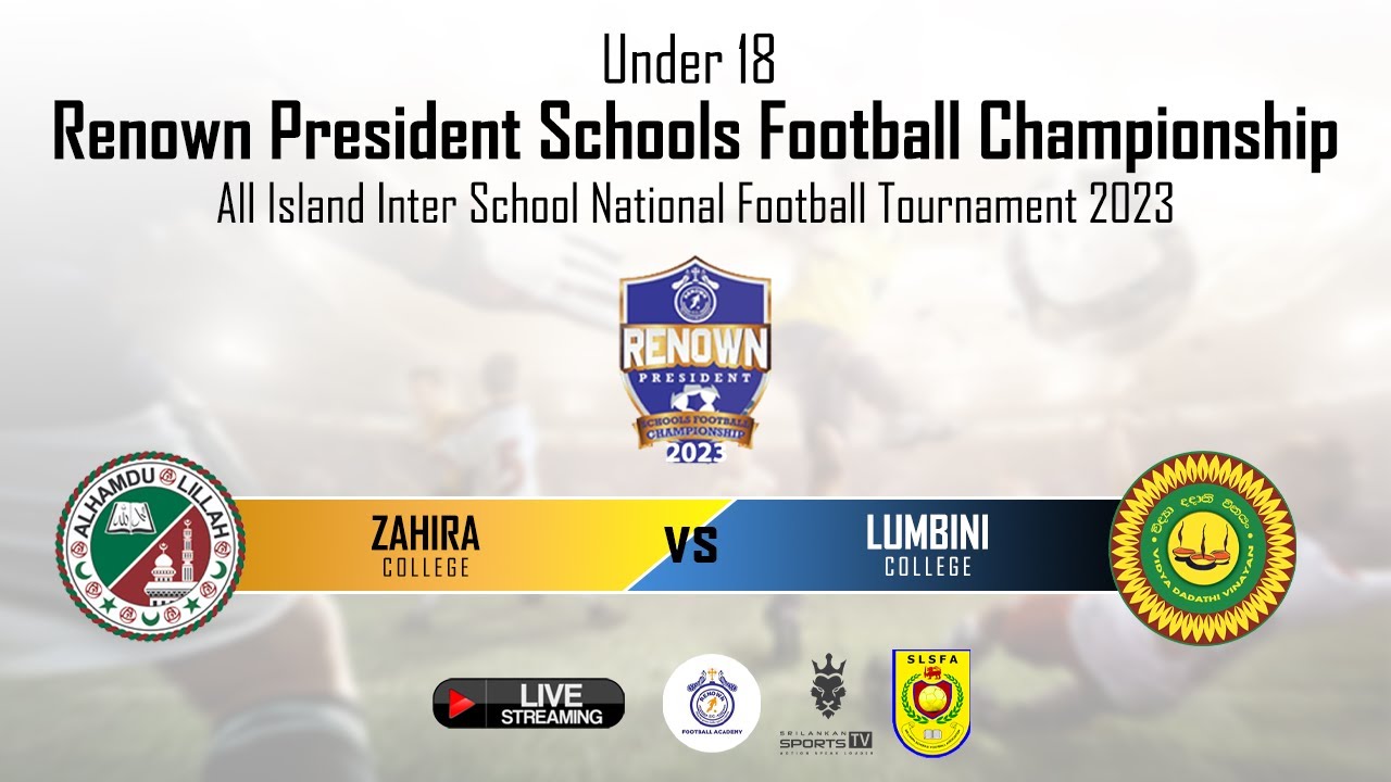 🔴 Live | Curtain Raiser Match 01 | Group C | Zahira College vs Lumbini College