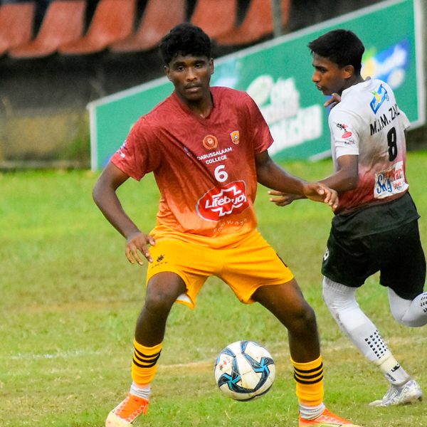 Darussalaam College, Colombo, Official Ball Blaster 2025 Fan Jersey - Image 3