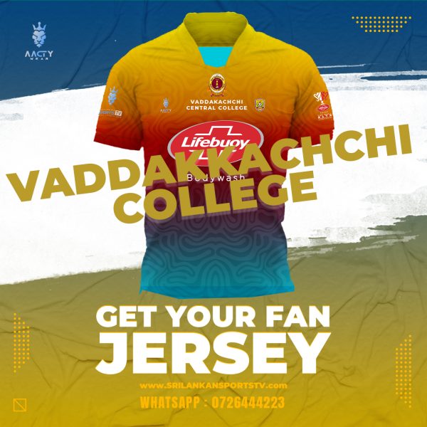 Vaddakkachchi College, Official Ball Blaster 2025 Jersey