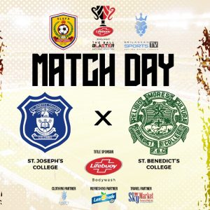 St. Joseph’s College vs St. Benedict’s College – Group C Clash