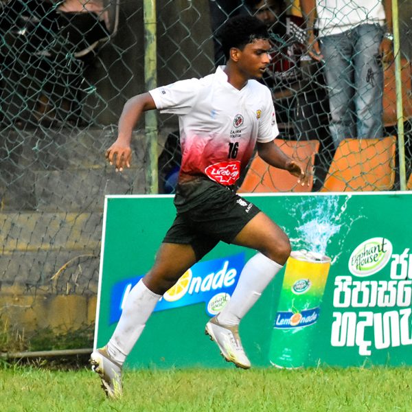 Zahira College, Colombo Official Ball Blaster 2025 Fan Jersey - Image 2