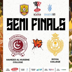 🔴LIVE: Hameed Al Hussine College VS Royal College | Semi Finals